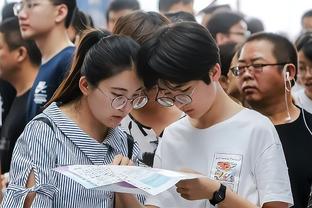 Người ta bắc phạt ngươi nam chinh! Ba trận thua liên tiếp của Lakers sẽ phải đối mặt với Top 2 miền Tây và Top 1 miền Đông.